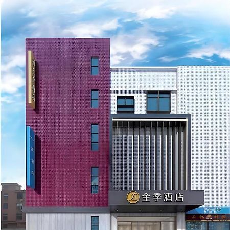 Ji Hotel Shanghai Hongqiao Yan'An XI Road Exteriör bild