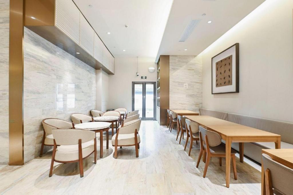 Ji Hotel Shanghai Hongqiao Yan'An XI Road Exteriör bild
