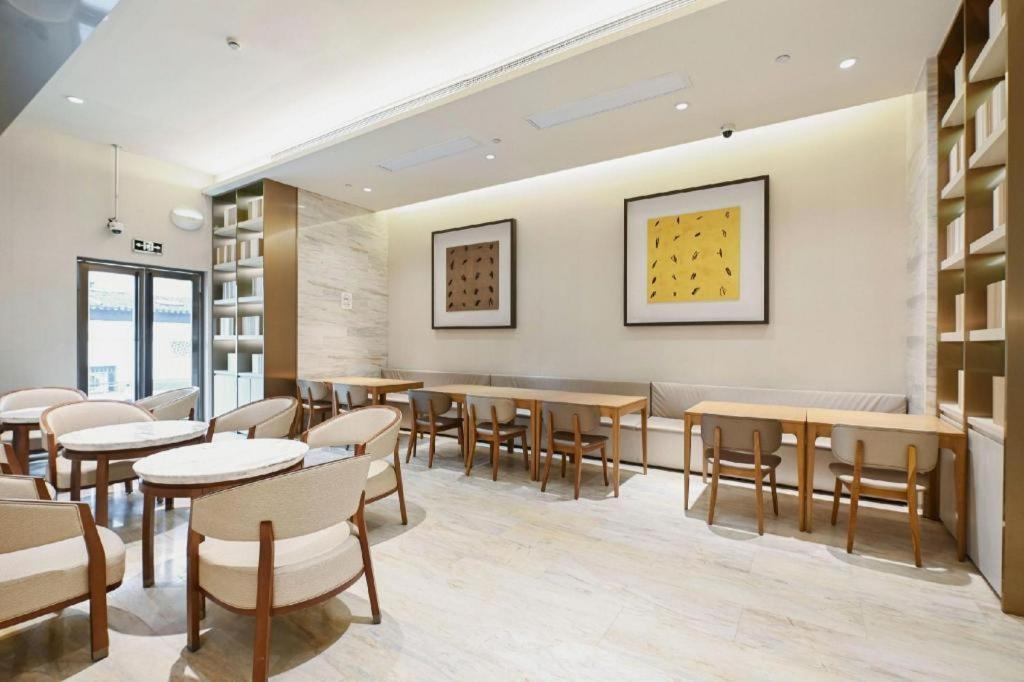Ji Hotel Shanghai Hongqiao Yan'An XI Road Exteriör bild