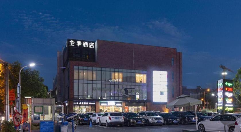 Ji Hotel Shanghai Hongqiao Yan'An XI Road Exteriör bild